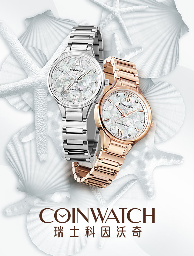 Coinwatch | 科因沃奇