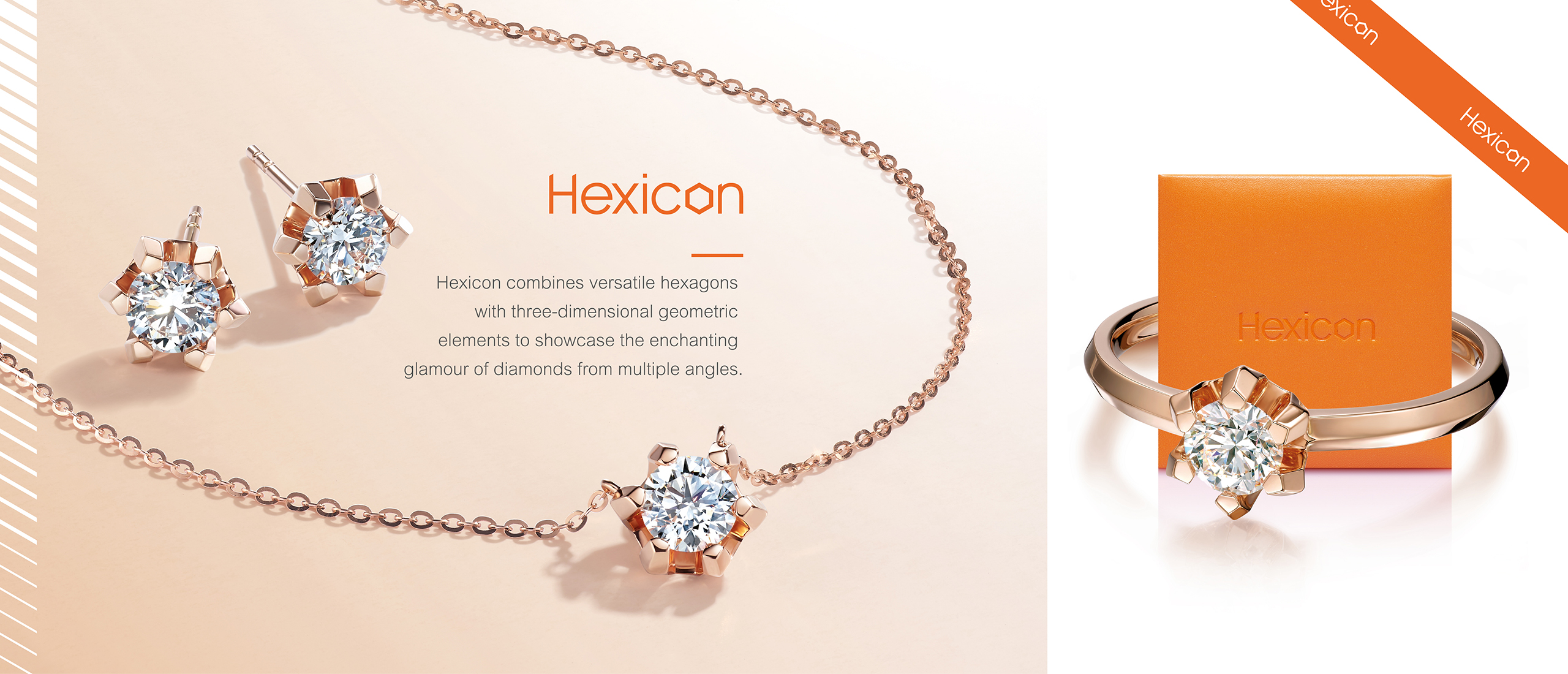Hexicon 