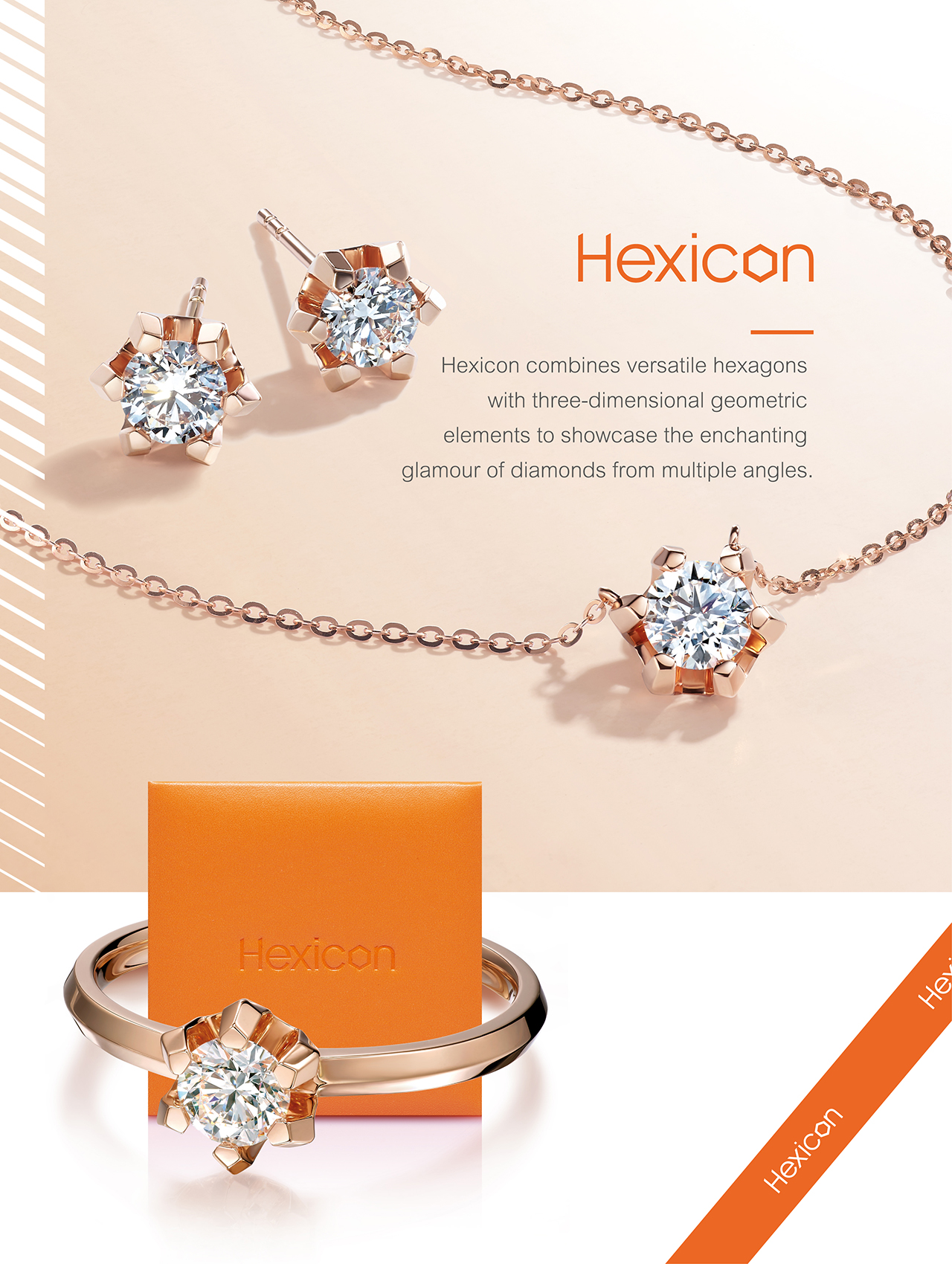 Hexicon 